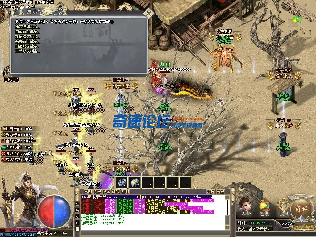 Images10压缩后.webp