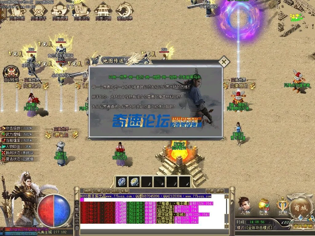 Images16压缩后.webp