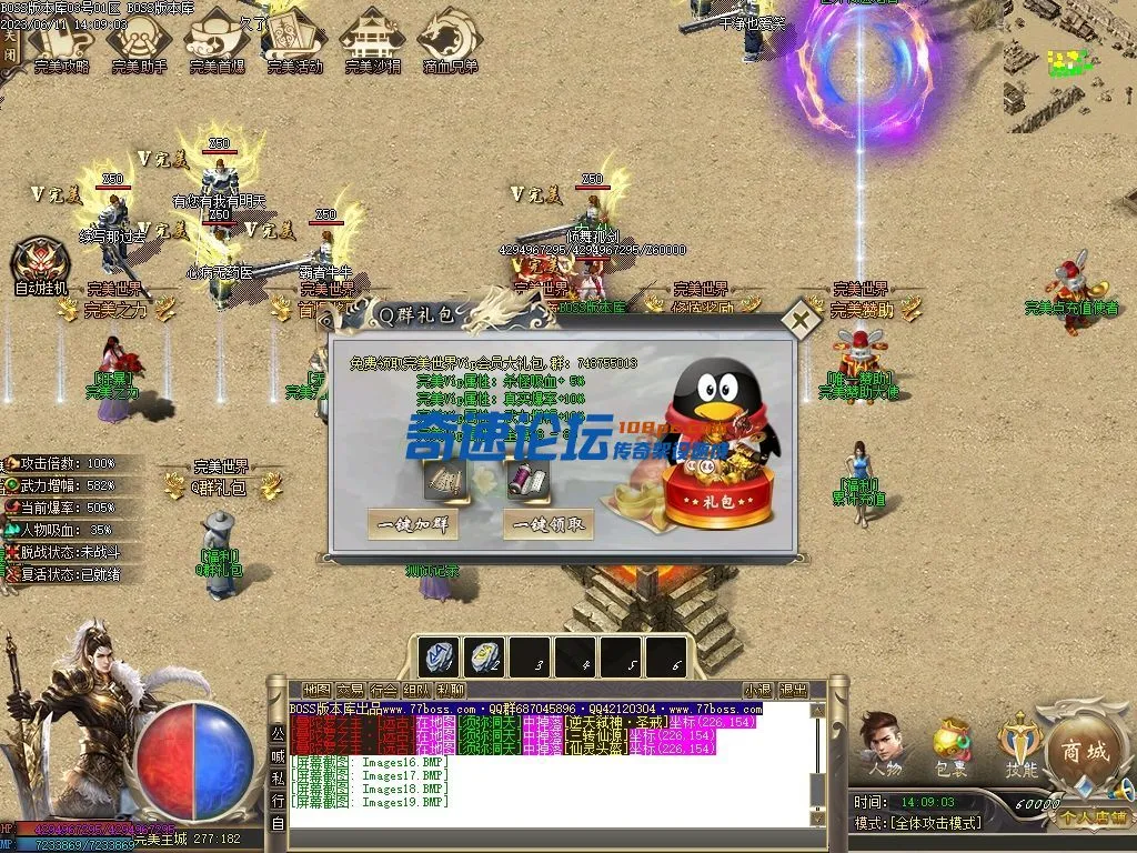 Images20压缩后.webp
