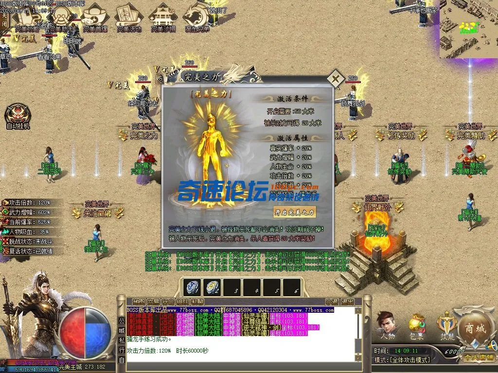 Images21压缩后.webp