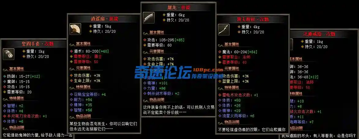 QQ截图20230630035910.webp