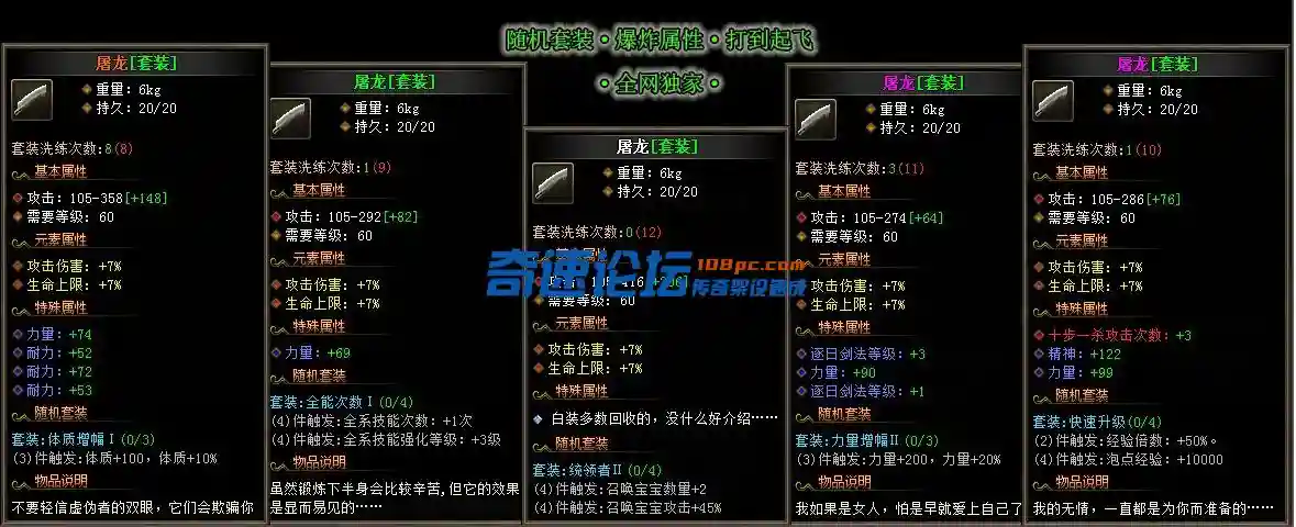 QQ截图20230630035927.webp