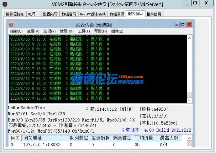 启动器图片.webp