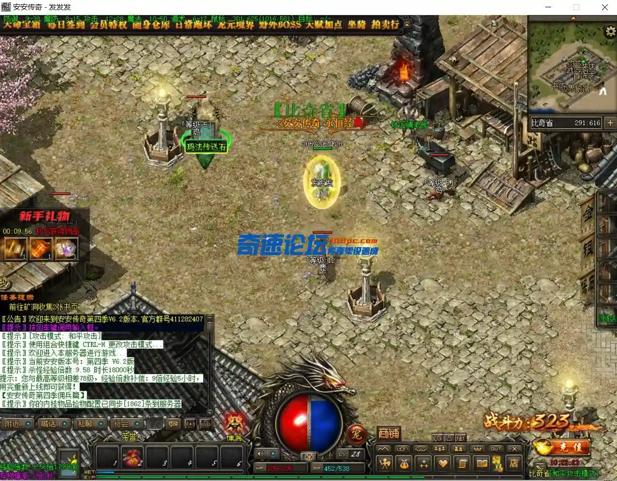 image.webp