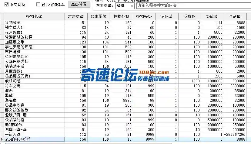 QQ图片20230701124906.webp
