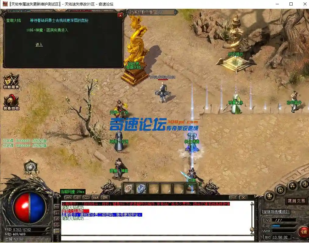 5.webp
