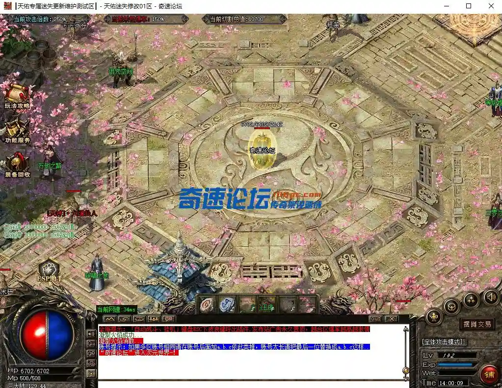 8.webp