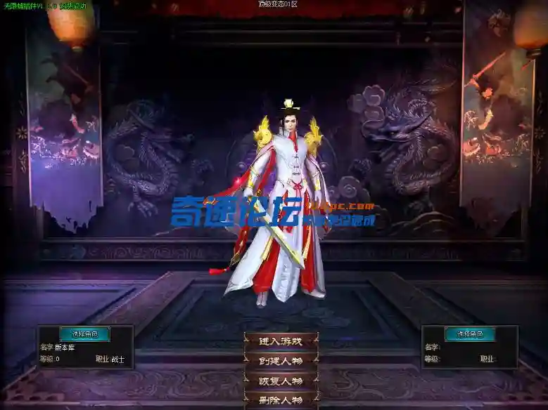 QQ截图20230702152848.webp