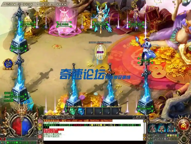QQ截图20230702152907.webp