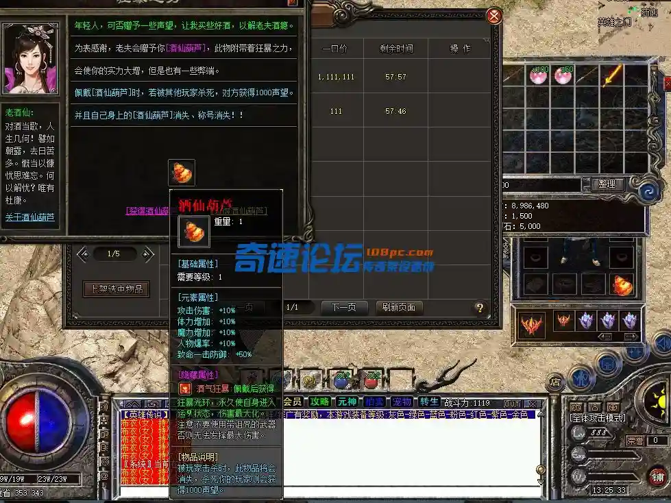 1688275540664.webp