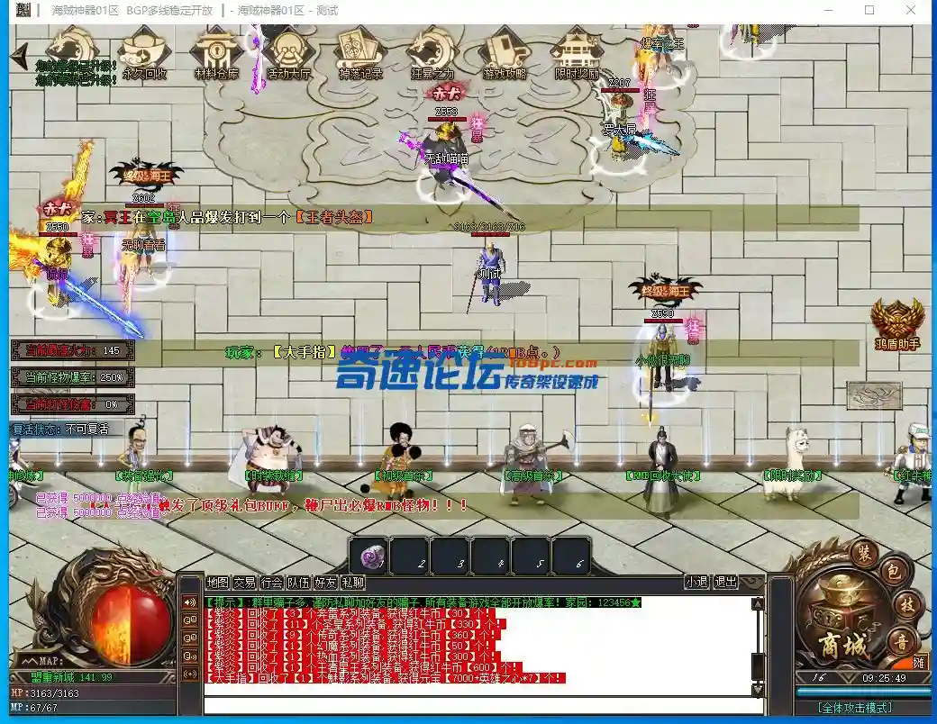 XE@FYJ2YG2UI3ODI`~Y_EJY.webp
