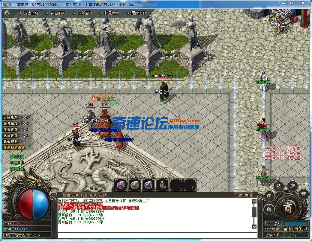 02.webp