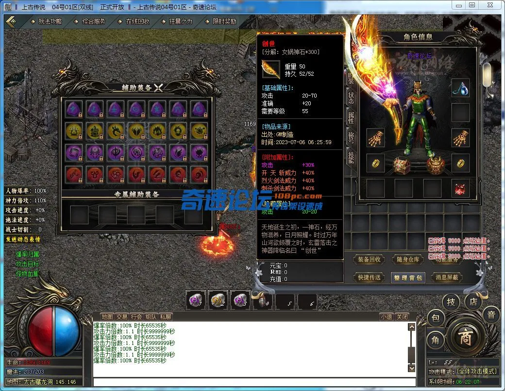 12.webp