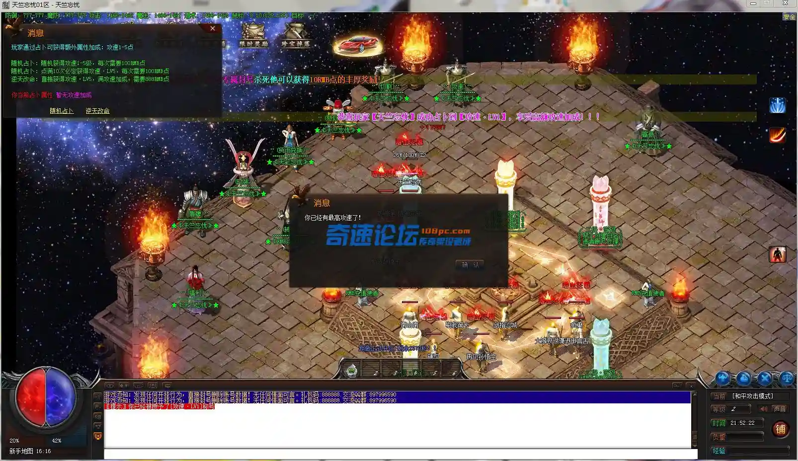 )DXV9CPK[4J]@$OYEDW_~`R.webp