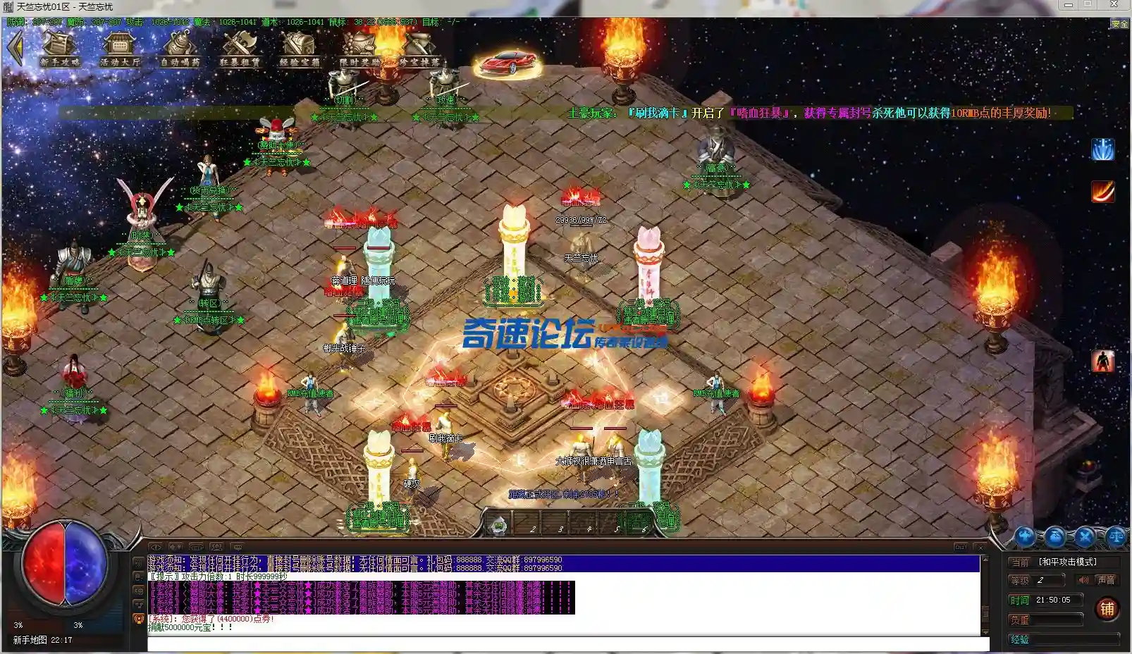 3F2RXAETG52ZYF_3`4ZDJ6Q.webp