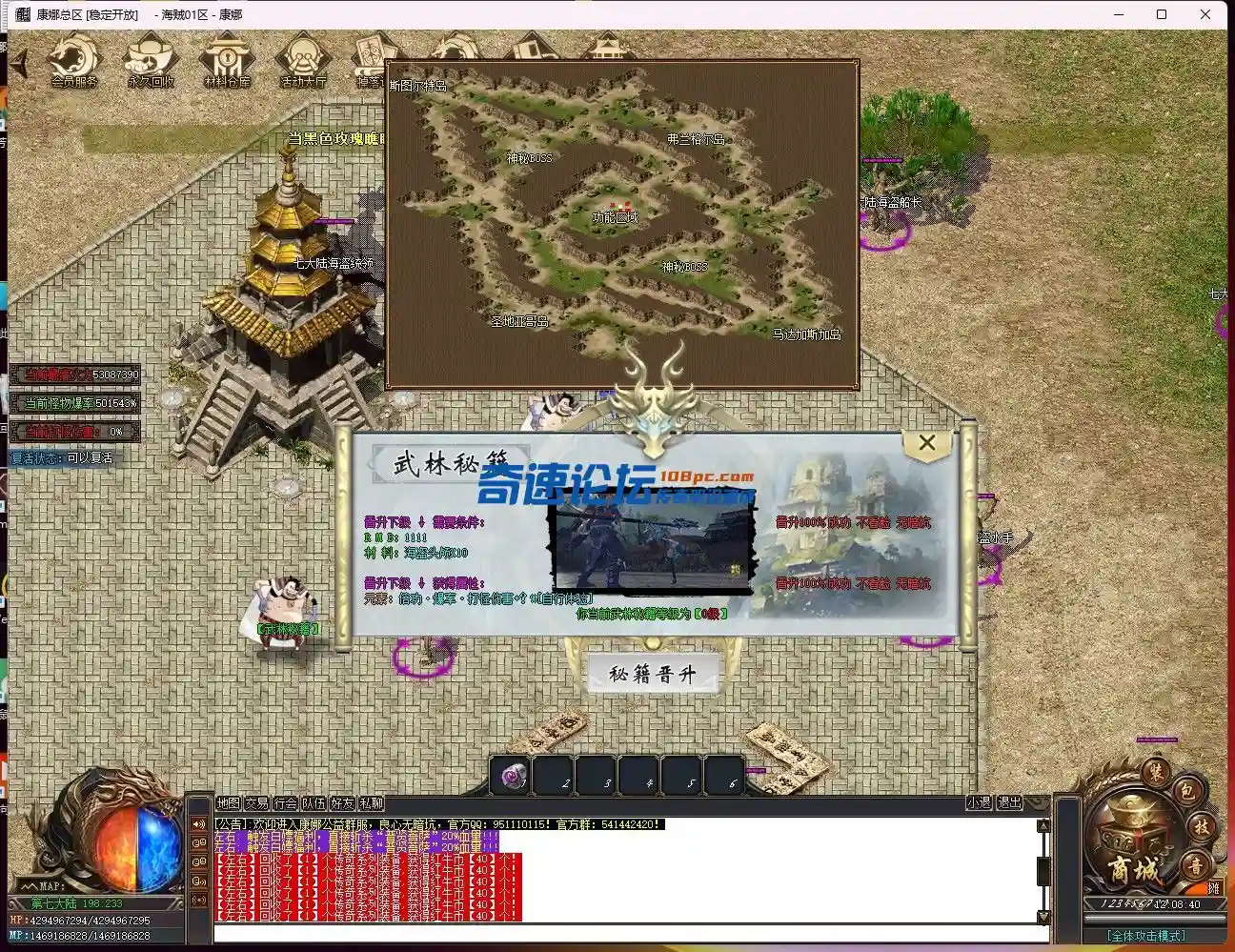 781M2LF@`DH{`EFU9DKO]6V.webp
