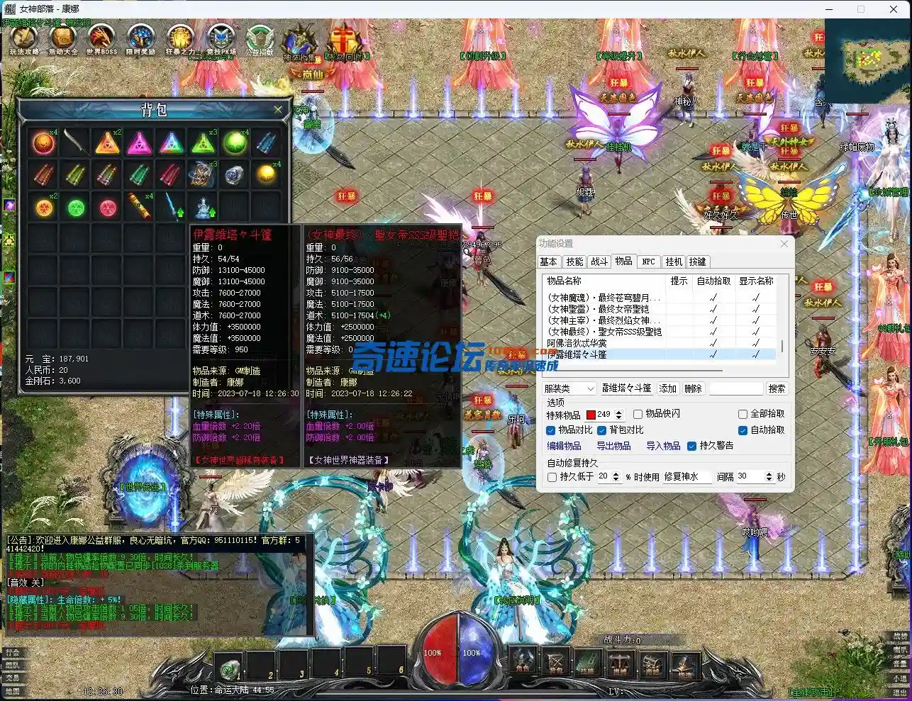 KFEIY(RU7ID{($I8M[9KMDX.webp