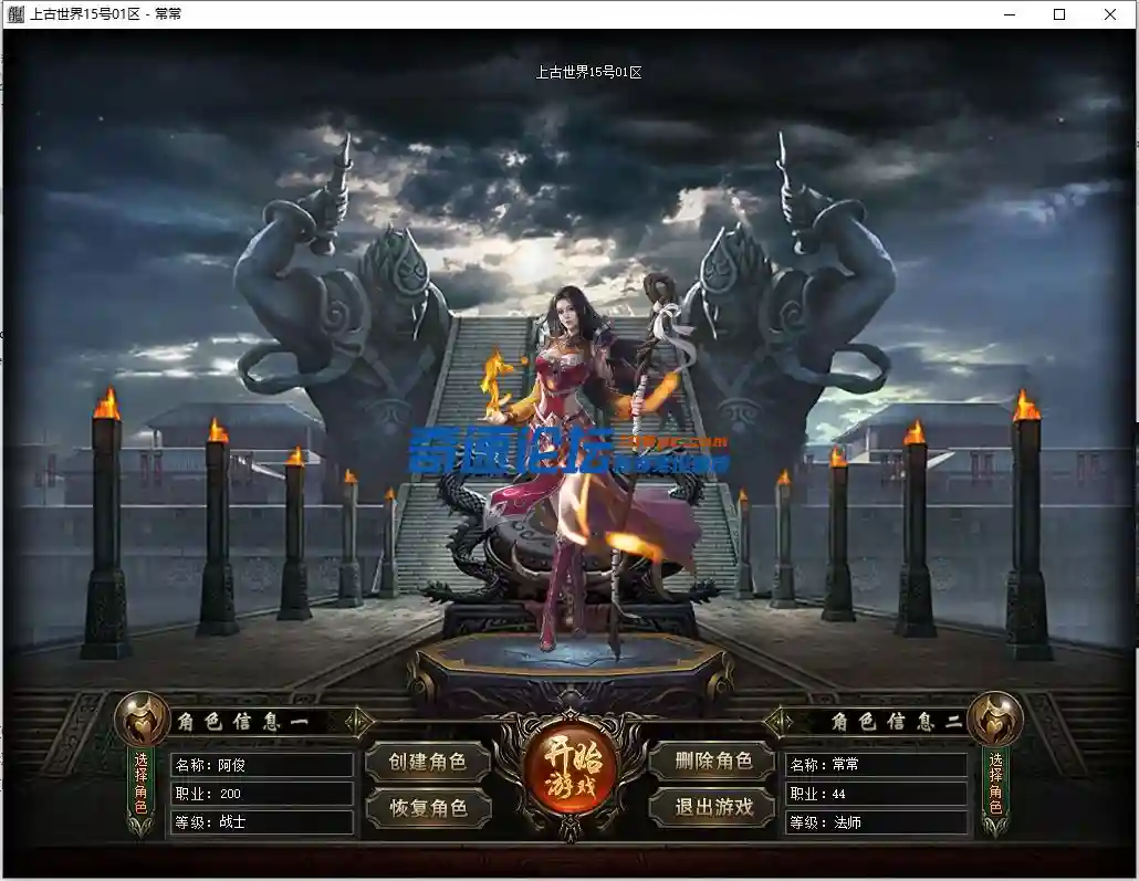 pc3.webp