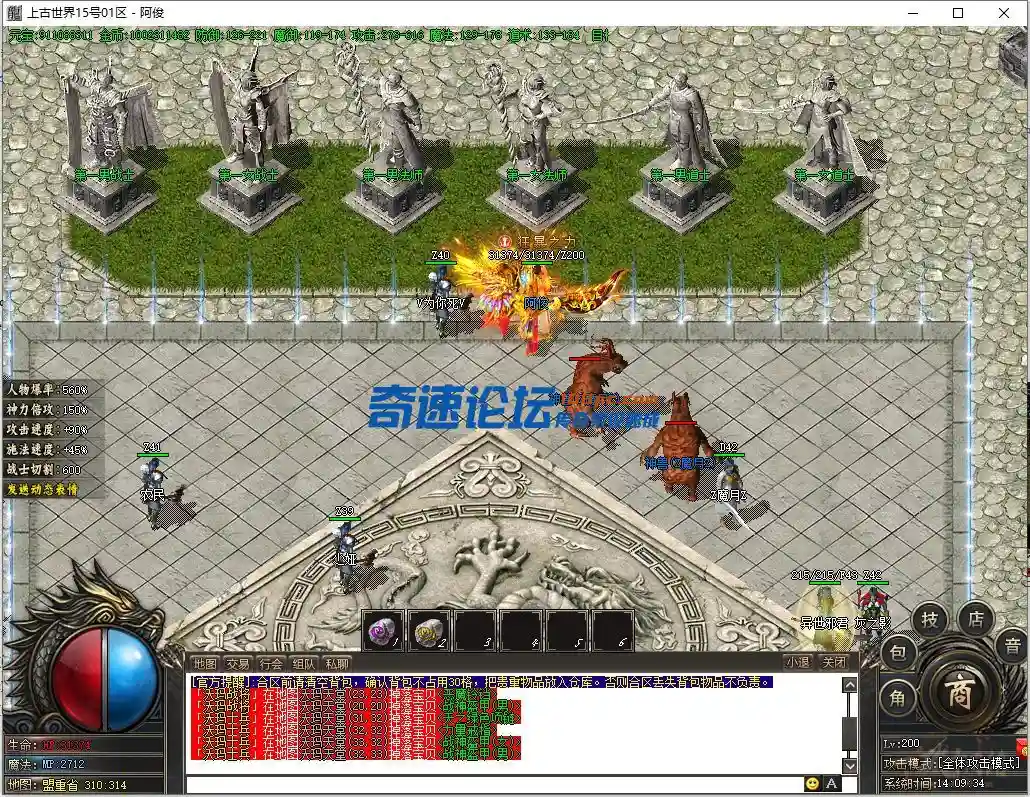 pc5.webp