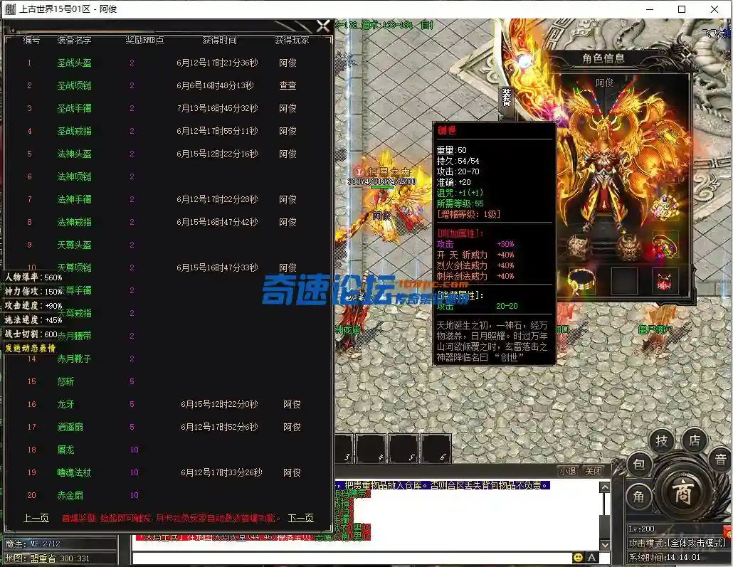 pc9.webp