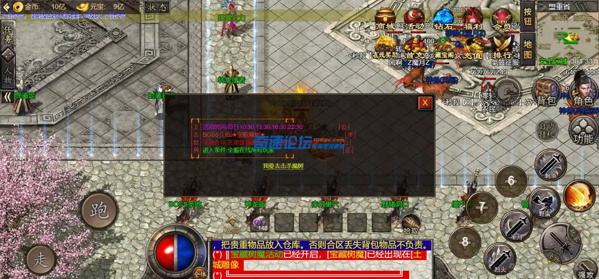 h5-8.webp