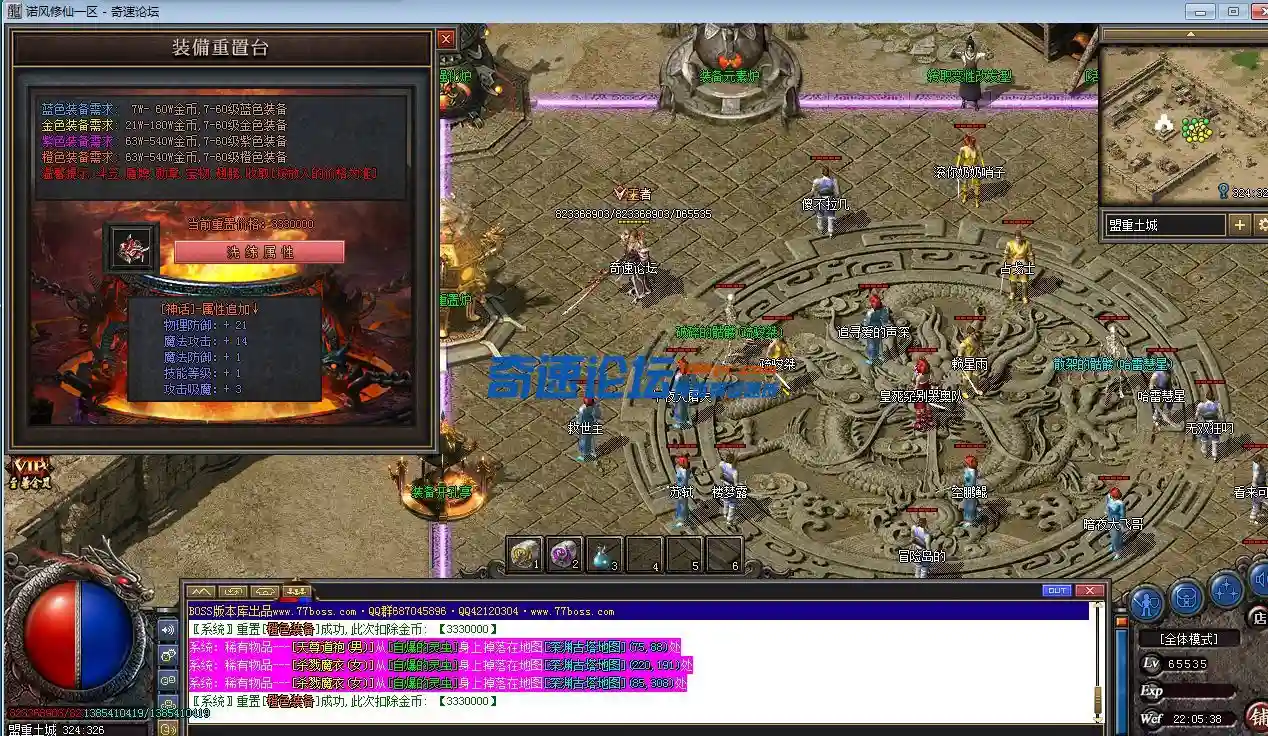 QQ图片20230721224515.webp