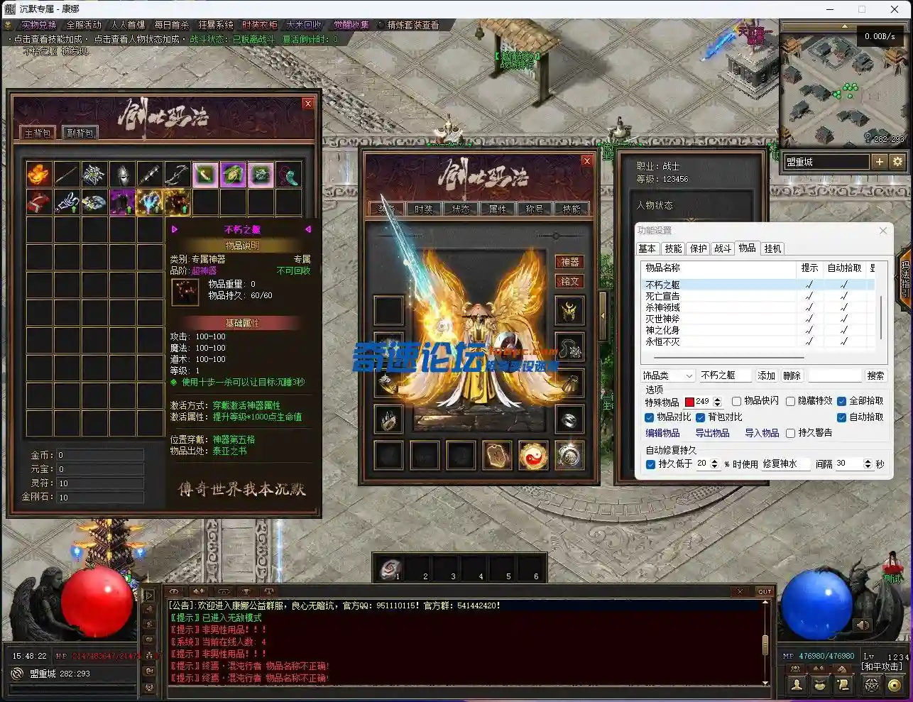 SPNOEUO)HQZI(4555%T0KCD.webp