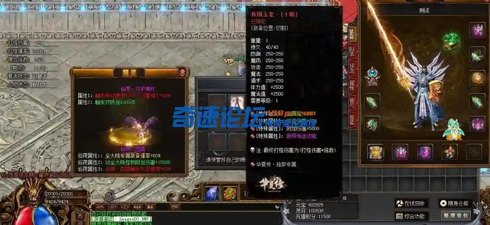 QQ截图20230727074023.webp