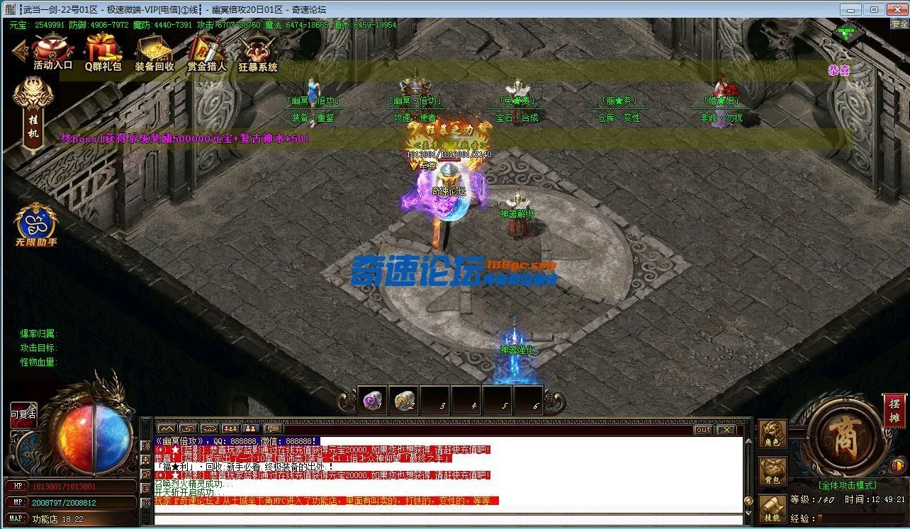 QQ图片20230727144032.webp