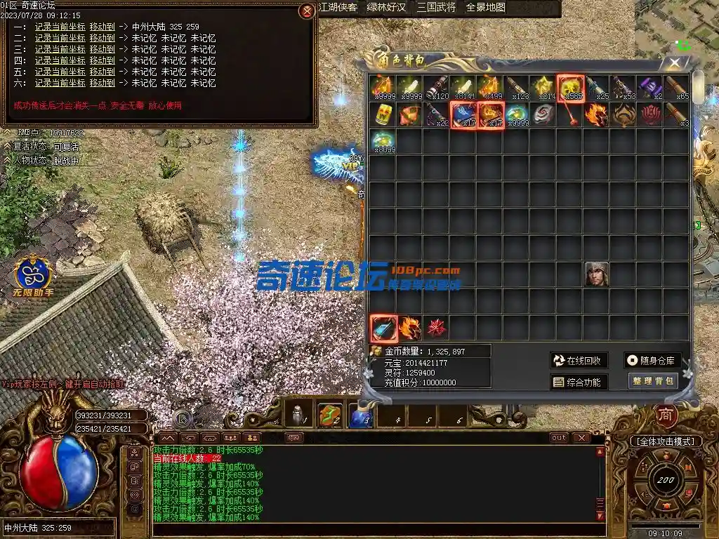 Images02.webp