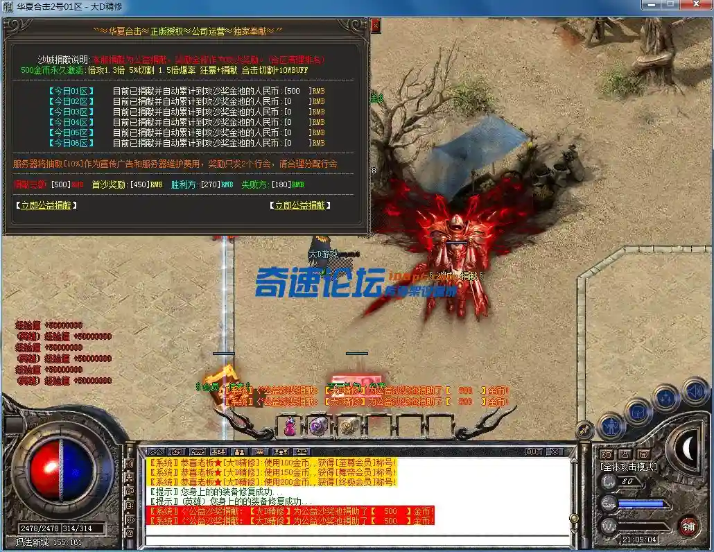 QQ图片20230802210508.webp