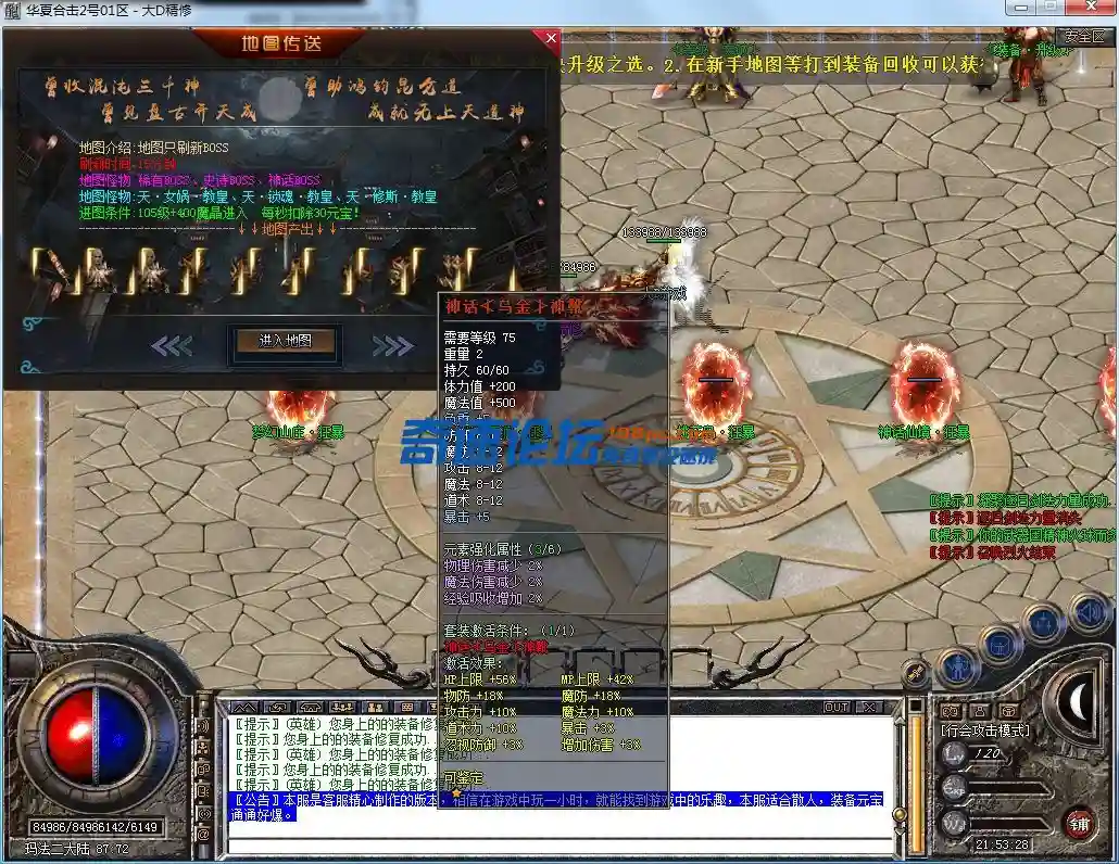 QQ图片20230802215332.webp