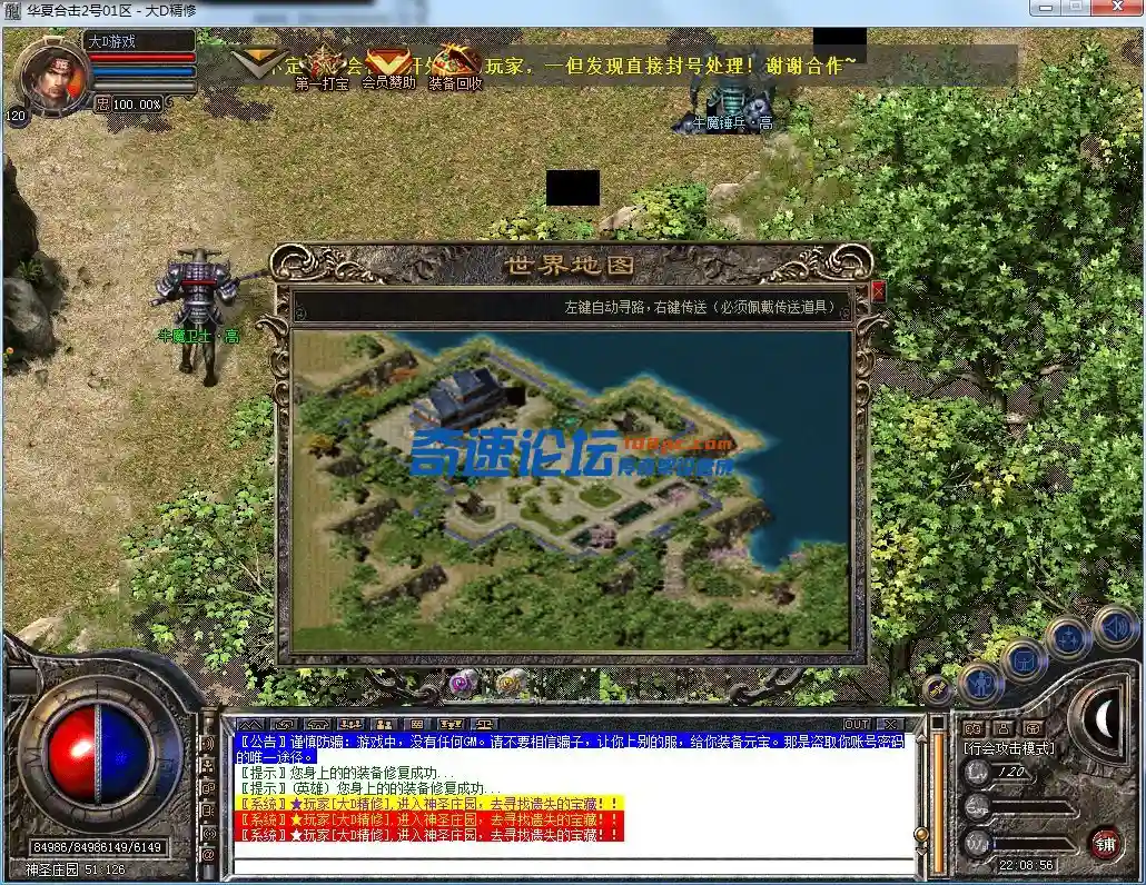 QQ图片20230802220859.webp