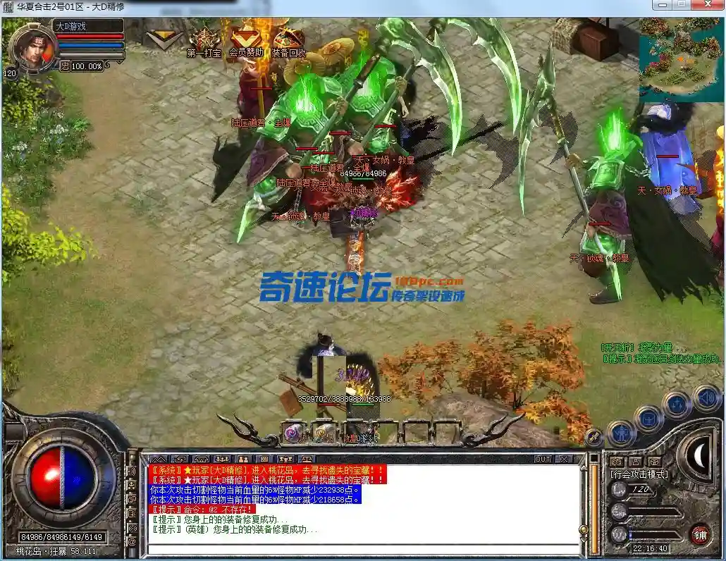 QQ图片20230802221644.webp