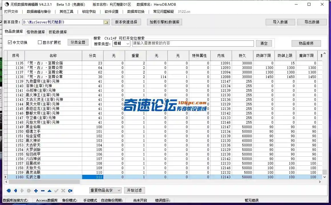 2.webp