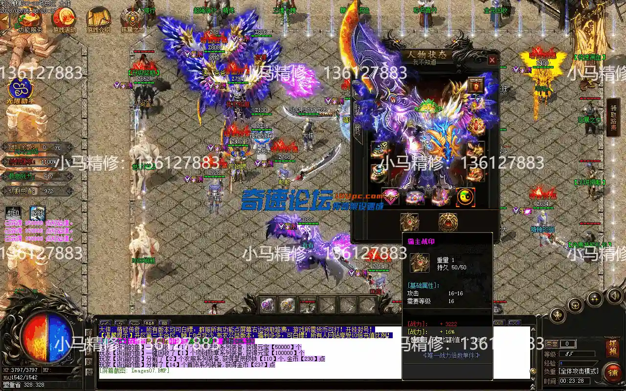 Images08(1).webp