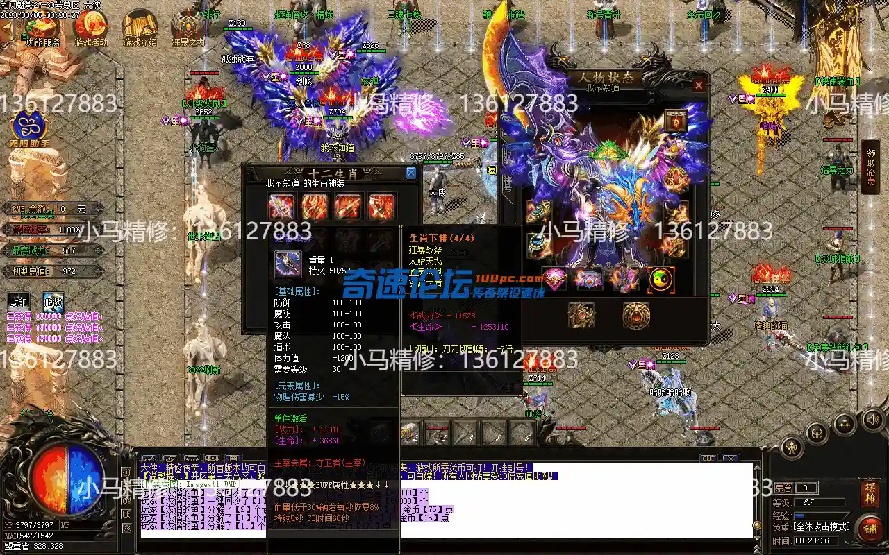 Images12(1).webp