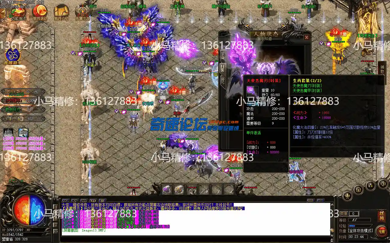 Images14(1).webp