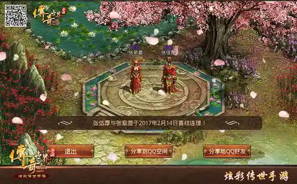 7d229ea8.webp