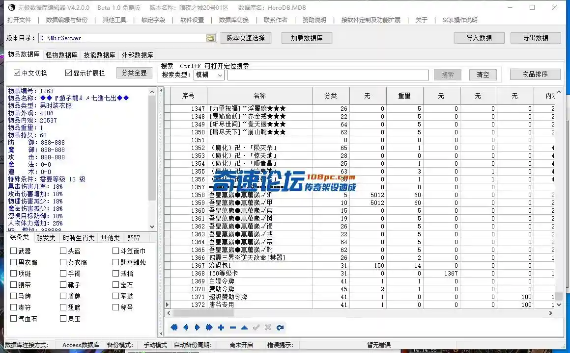 2.webp