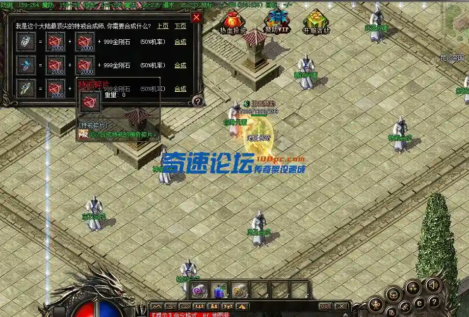 微信截图_20230810002424.webp