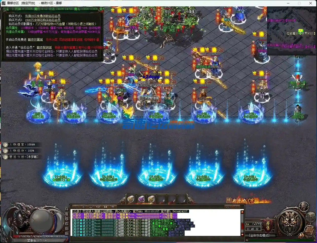 }TSFU`@)X9]L~]8VO7@`KXS.webp