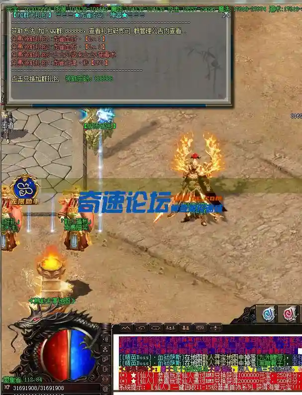1692099531836.webp