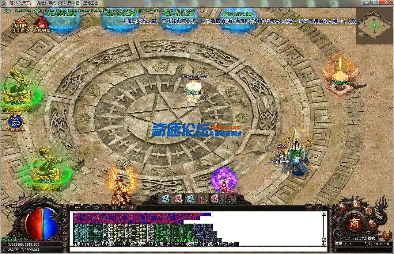 1692099803154.webp