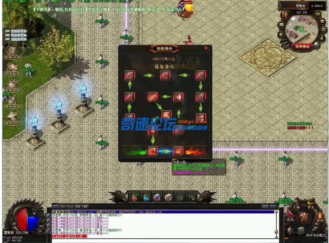 CBC)SQC9BMG7]L0LF[0V[L2.webp