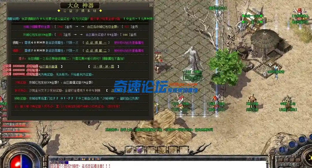 QQ截图20230823001735.webp