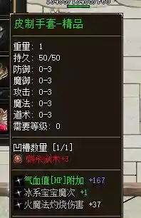 QQ截图20230823143928.webp