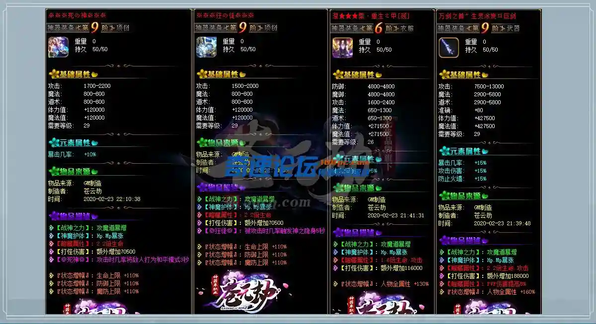 004.webp