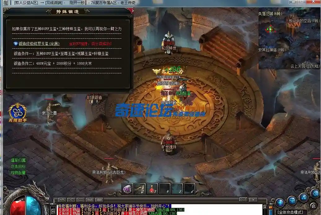 微信截图_20230825140155.webp