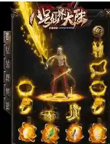 QQ截图20230829234316.webp